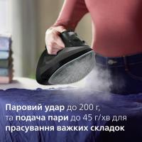 Паровой утюг Philips DST5040/80