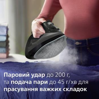 Паровой утюг Philips DST5040/80