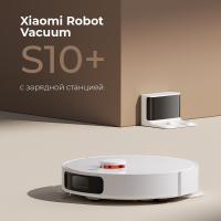 Робот-пылесос Xiaomi Robot Vacuum S10+