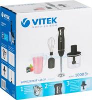Блендер погружной VITEK VT-8527