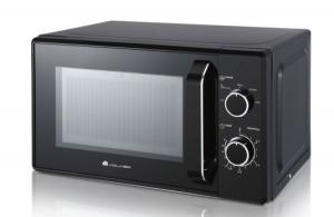 Микроволновка VOLMER VM-2310BL, 23 л