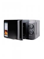 Микроволновая печь Magna M20W7007-G (20 литр )