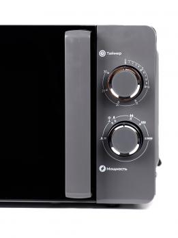 Микроволновая печь Magna M20W7007-G (20 литр )