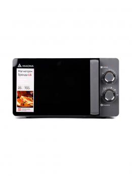 Микроволновая печь Magna M20W7007-G (20 литр )