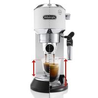 Рожковая кофеварка DeLonghi EC685.W