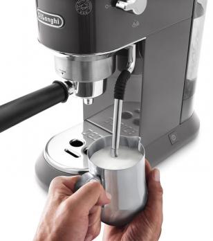 Кофеварка Рожковая DeLonghi EC885.GY