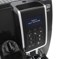 Кофемашина De'Longhi ECAM350.55.B