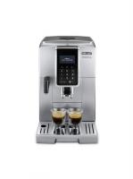 Кофемашина De'Longhi ECAM350.75.S
