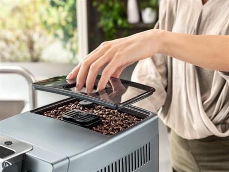 Кофемашина De'Longhi ECAM350.75.S