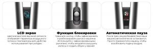 Выпрямитель для волос Dyson Airstrait Straightener HT01, Copper/Nickel