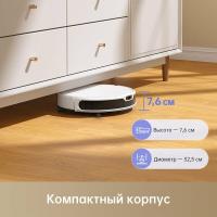 Робот-пылесос Dreame Trouver M1