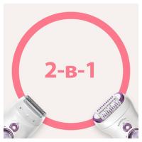 Эпилятор Braun Silk-epil 9 SensoSmart SES 9710 Wet&Dry