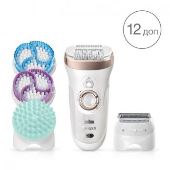 Эпилятор Braun Silk-épil 9 SkinSpa 9-961V с щеточками для лица и пилин