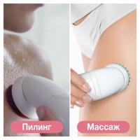Эпилятор Braun Silk-epil 9 Beauty Set SES 9-995 для красивой и здоровой кожи