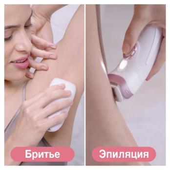 Эпилятор Braun Silk-epil 9 Beauty Set SES 9-995 для красивой и здоровой кожи