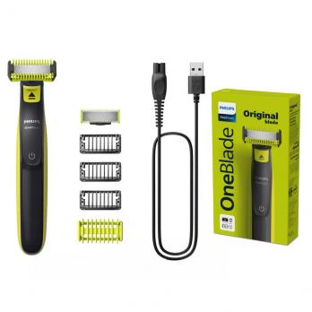 Триммер для бороды усов и тела Philips OneBlade QP2824/10