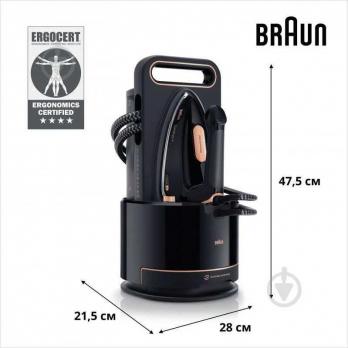 Утюг с парогенератором Braun CareStyle IS9090BK 9 Black