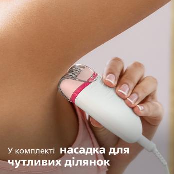 Эпилятор Philips BRE235/00 Satinelle