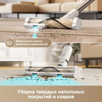 Вертикальный беспроводной пылесос DREAME R10S Essential