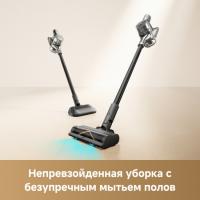 Вертикальный беспроводной пылесос DREAME R20 Aqua