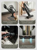 Вертикальный беспроводной пылесос DREAME Z20 Essential