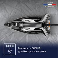 Утюг Tefal FV8062 Puregliss
