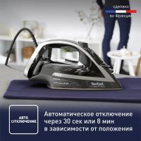 Утюг Tefal FV8062 Puregliss
