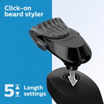 Электробритва Philips  Norelco S6600 серии 6000 для влажного и сухого бритья