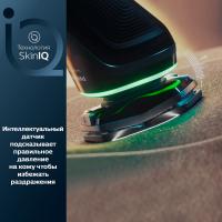 Умная электробритва Philips SkinIQ SS9985/50 серии 9000 для влажного и сухого бритья