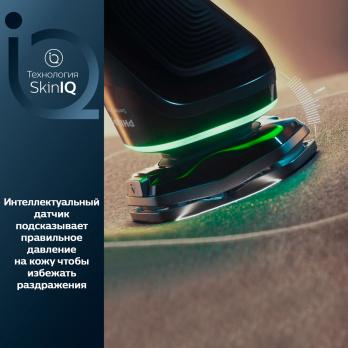 Умная электробритва Philips SkinIQ SS9985/50 серии 9000 для влажного и сухого бритья